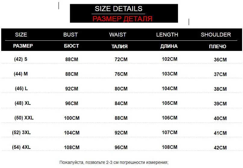 S~ 4XL, летнее женское платье в стиле ретро, Одри Хепберн, цветочный принт, 50 s, 60 s, винтажное Свободное платье, рокабилл, платья для вечеринок, женские платья, WQ0983