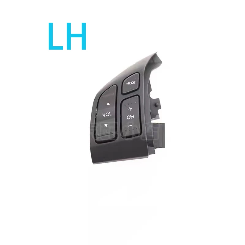 Многофункциональная кнопка управления звуком для Honda CRV 2007-2012 LH и RH