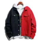 Мужская Новинка 2021, Корейская Повседневная куртка на весну и осень, джинсовая одежда для студентов, универсальная трендовая джинсовая куртка