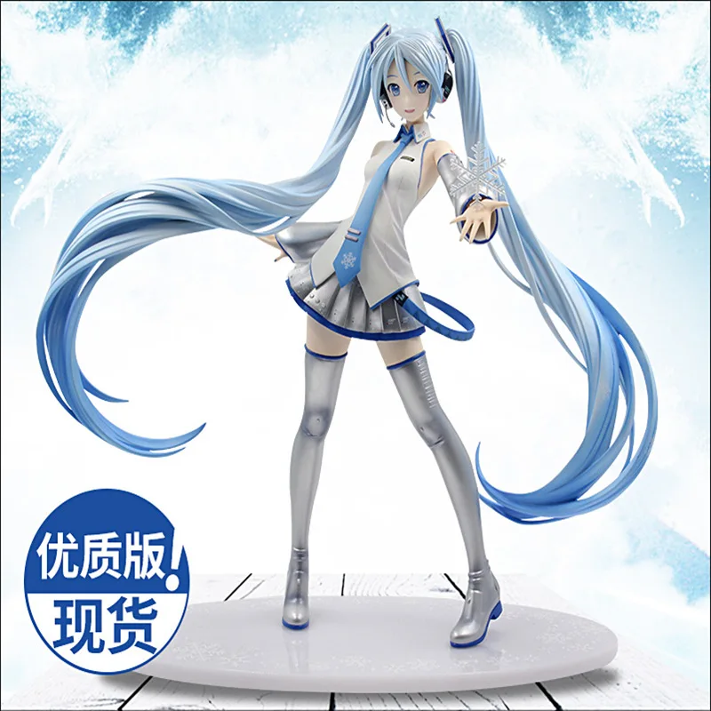 

42CM 1/4 Action Figure Miku SNOW Figure PVC Model Doll Colletible Toys