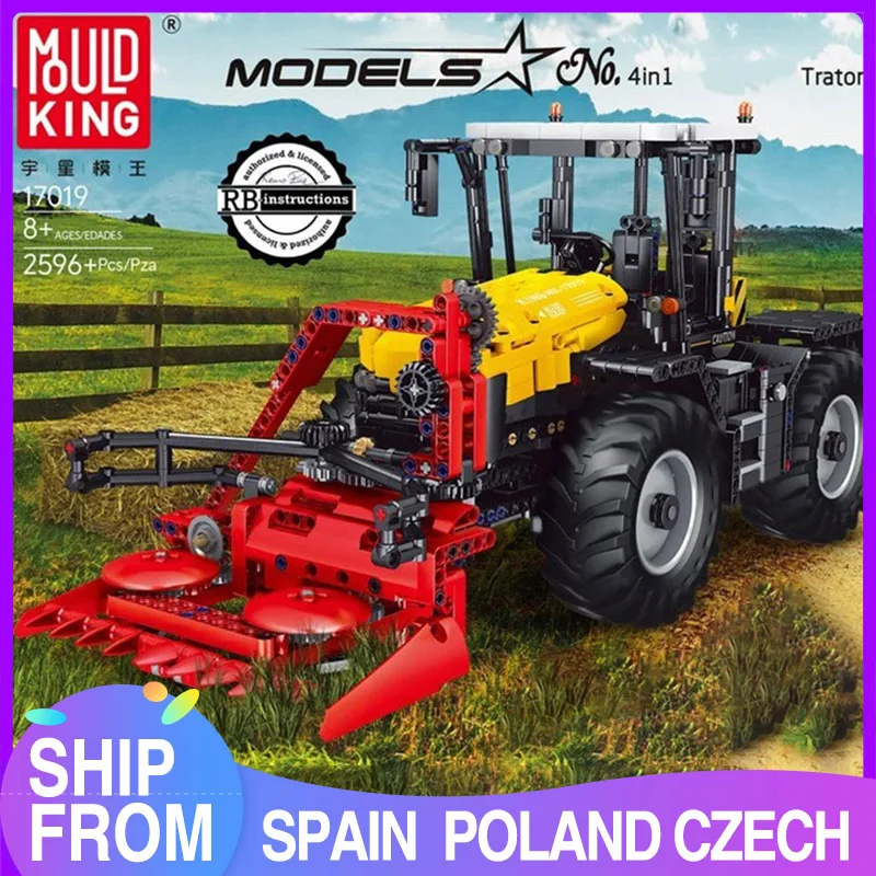 высокотехнологичный грузо