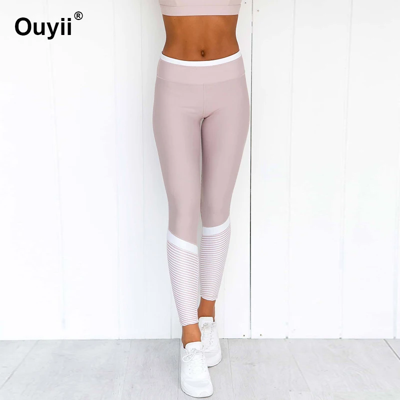 Женский спортивный жилет ударопрочный спортивные бюстгальтеры с вкладышами