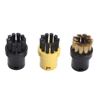 for karcher sc1 sc2 sc3 sc4 sc5 sc6 vacuum cleaner home cleaning tools accessories 3 pcs multi steam cleaning nozzle brush set