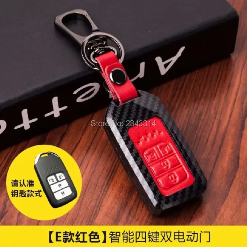 ABS кожаный чехол для ключей из углеродного волокна брелок без ключа Honda Freed GB5 GB6 GB7