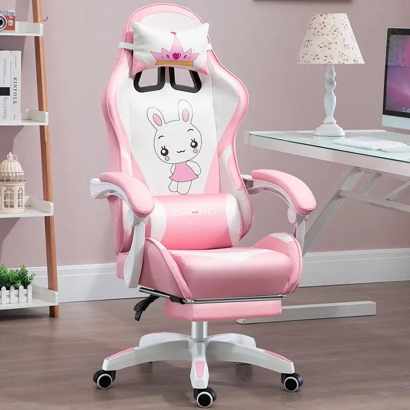 

Компьютерное кресло Rubbit, регулируемое, для офиса, спорта и игр