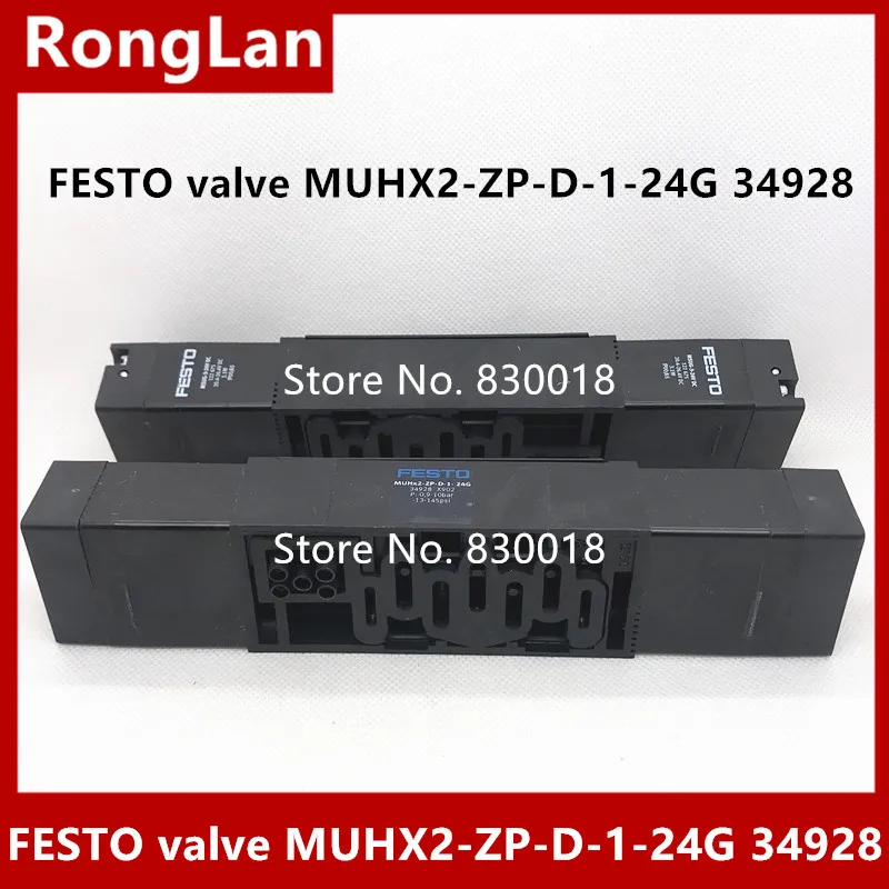 Электромагнитный клапан FESTO stock 34928 | Обустройство дома