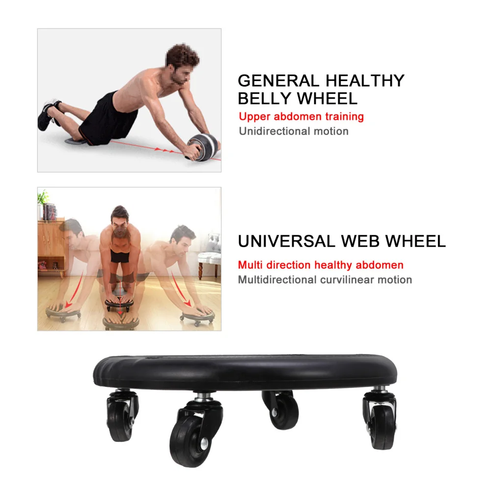 

1 Set Abdominal Plate Wheel Roller Trainer Gym Home Fitness Equipment Tool