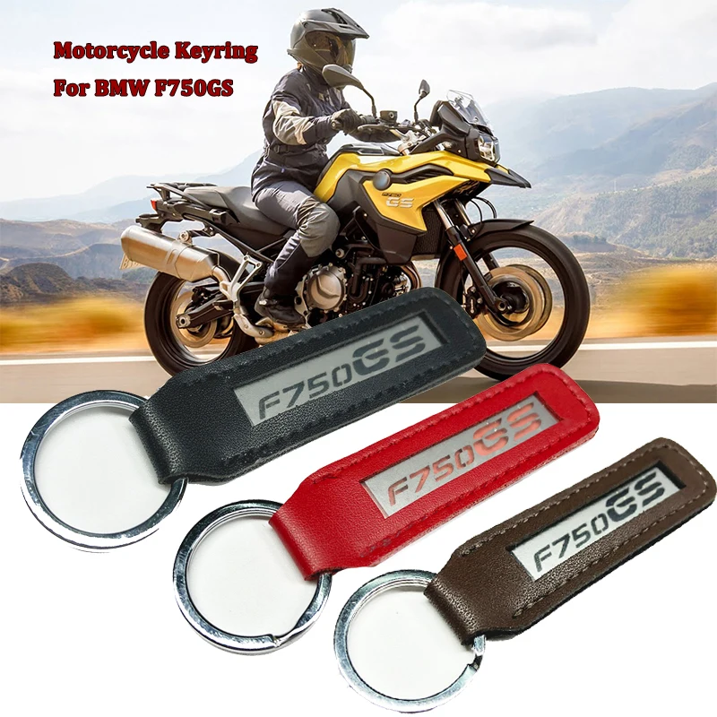 Металлический кожаный брелок для ключей от мотоцикла F750GS подходит BMW F750 GS F 750GS 2018
