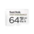 64 ГБ