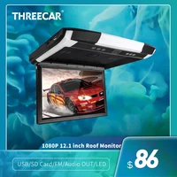 threecar 1080p 12 110 4car monitor flip down tft lcd automobile roof mount monitors with mp5 player usb sd car ceiling monitor