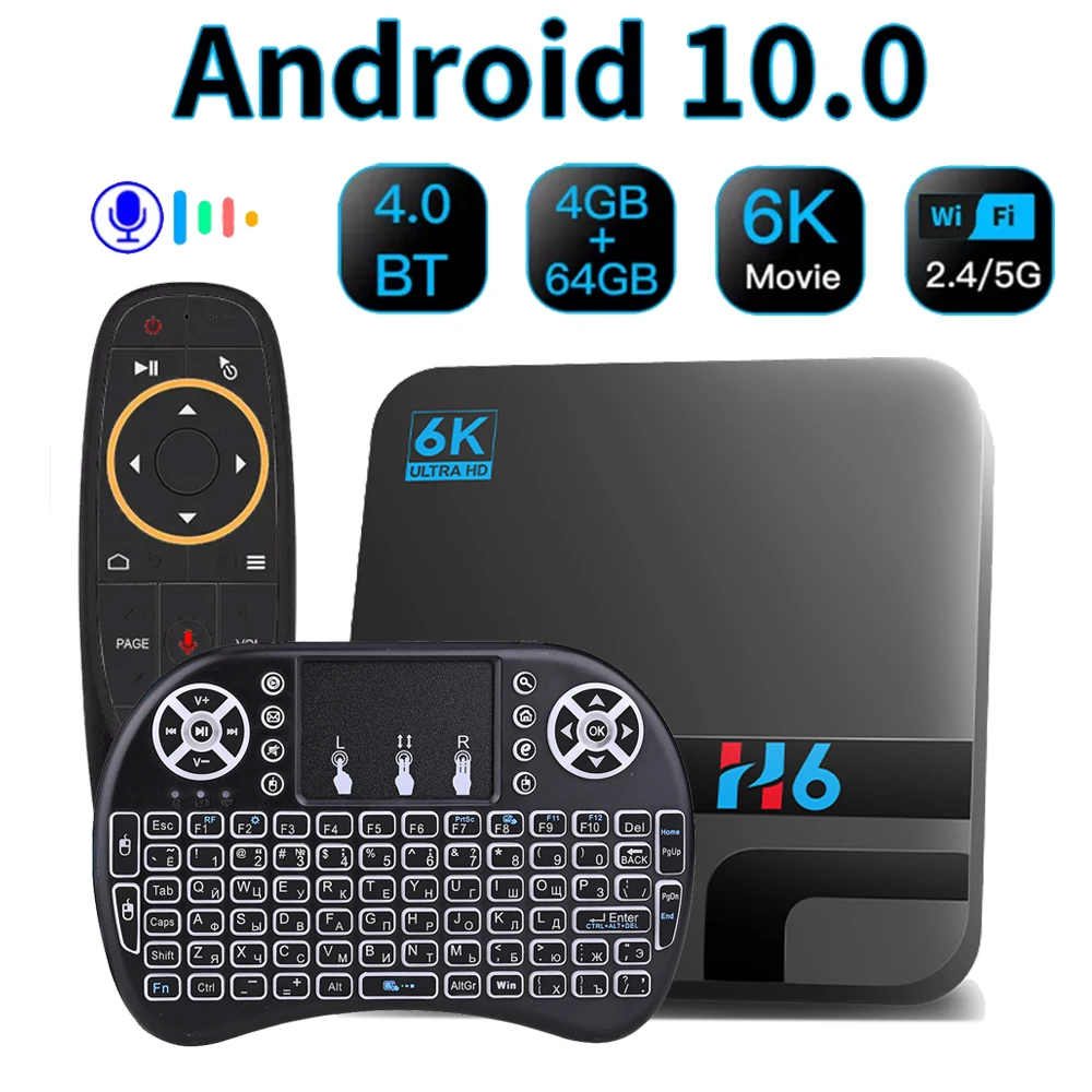Умная ТВ приставка Android 10 H616 4 Гб оперативной памяти 32 встроенной 64 ГБ Google