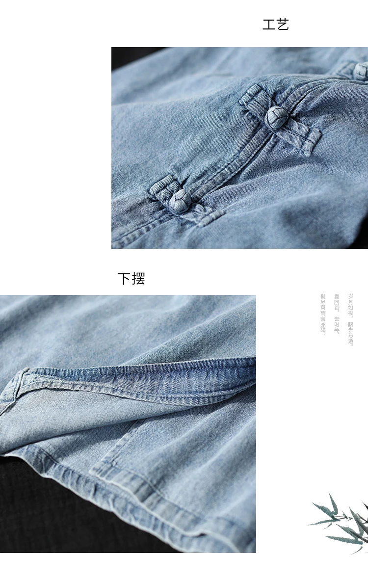 

Casual Buckle Women's Denim Skirt Elastic Waist irregular Hem Women Skirts