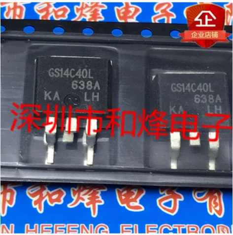 

Бесплатная доставка, 10 шт., IRGS14C40L GS14C40L TO-263 370V