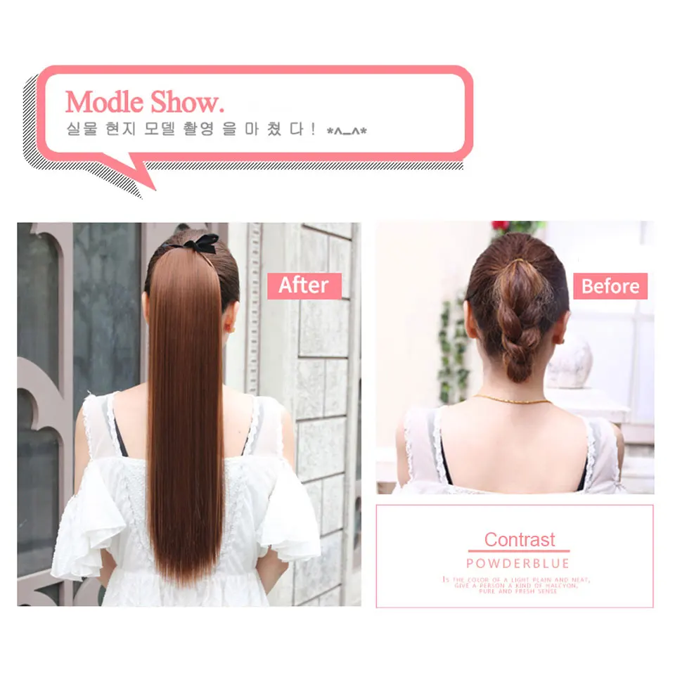 DIFEI 3Colors Long Straight Synthetic Ponytail High Temperature Fiber Clip in Drawstring Hairpieces for Women | Шиньоны и парики
