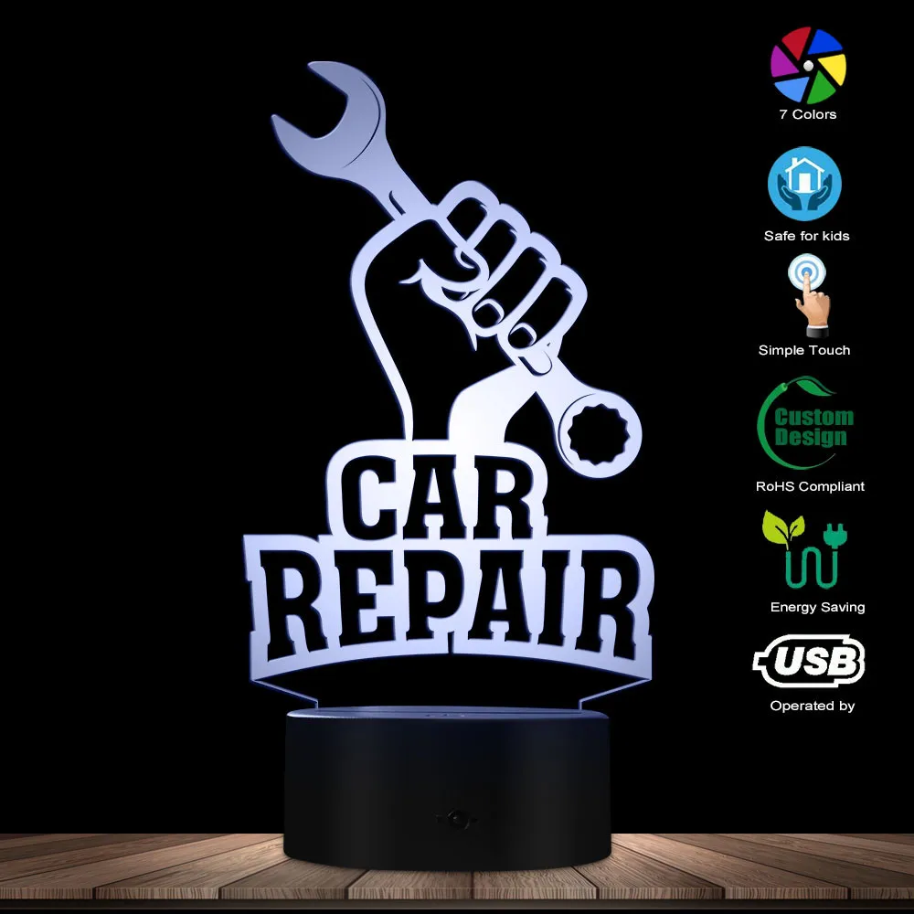 Автосервис лампа с 3D оптической иллюзией техническое обслуживание и ремонт
