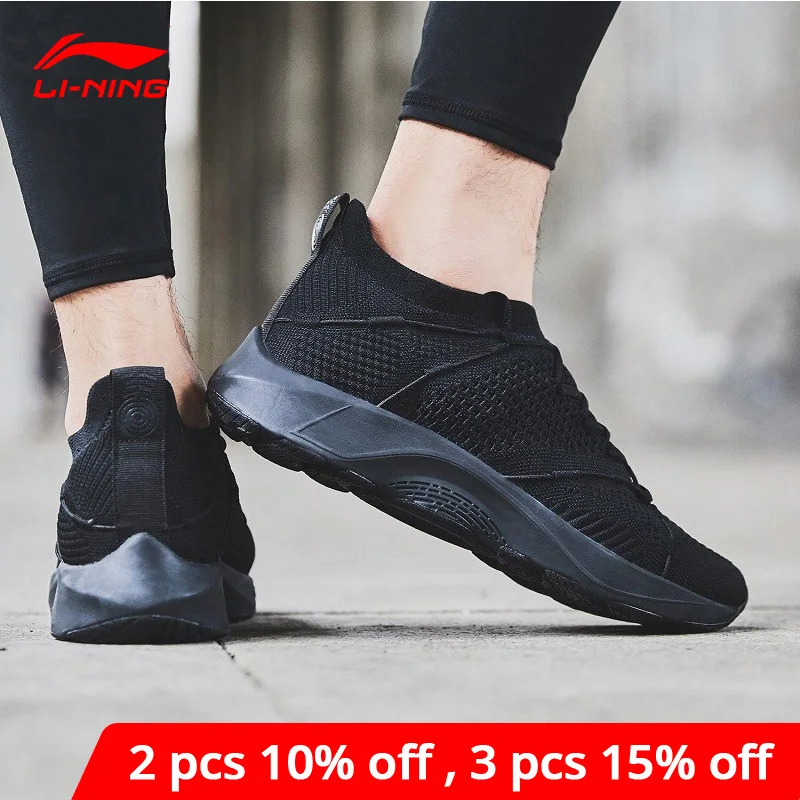 Мужские кроссовки LN CLOUD LITE Li Ning дышащие спортивные с подкладкой из мононити ARHN103