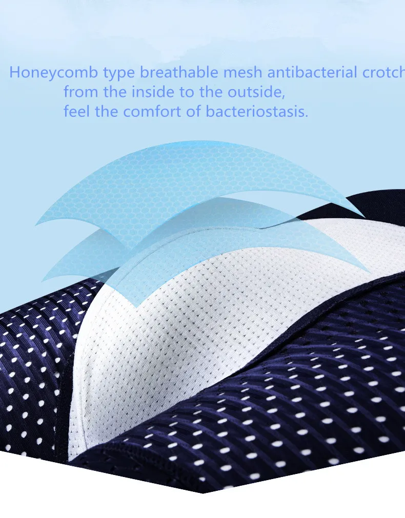 Men's Underwear Mesh Breathable And Comfortable Bright Muscle Pure Ice Silk Antibacterial Underwear Factory Wholesale And Custom