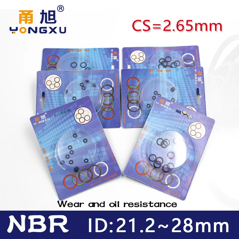 Уплотнительное кольцо из нитриловой резины уплотнительное толщина коробки CS 2 65