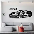 Супер автомобиль Corvette ZR1, Виниловая наклейка на стену, роскошный автомобиль, спортивный гоночный автомобиль, для любителей дома, гостиной, спальни, декоративная наклейка, подарок