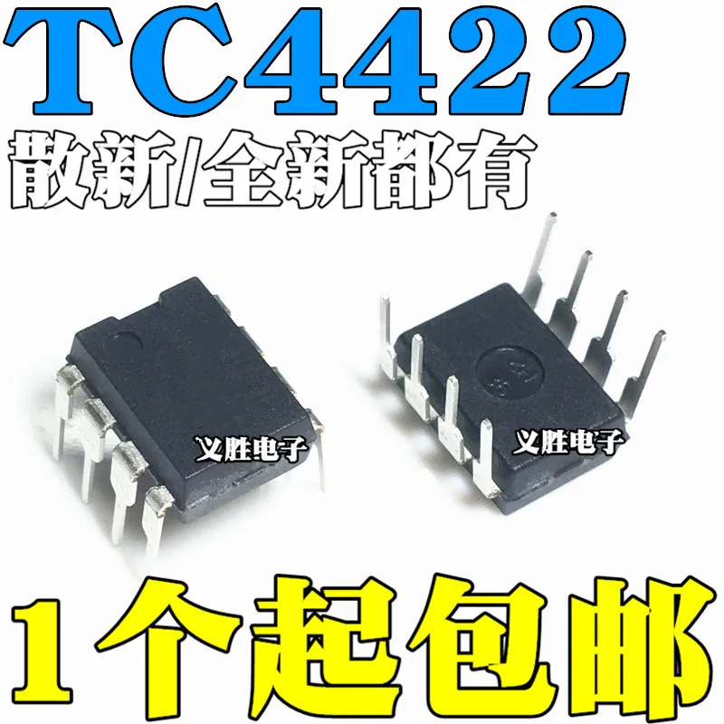 

5 шт./лот TC4422CPA TC4422EPA TC4422 DIP8 9AMOSFETIC в наличии