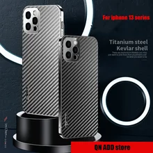 For iphone 12/13 new mobile phone case 12/13promax Carbon fiber ultra-thin 12/13promax series all-inclusive phone case