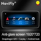 Автомобильная интеллектуальная система NaviFly N600 Snapdragon Android 10, мультимедийный видеоплеер для Mercedes Benz B Class W245 W246 2012-2018