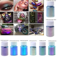 mirror chameleons resin pigment pearlescent epoxy resin magic discolor powder