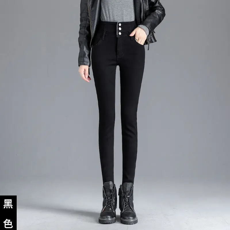 

Woman Jeans Pants High Waist Tight Feet Winter Breasted Stretch Pencil Pants