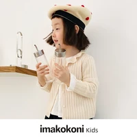 imakokoni kids original childrens clothing wool blended girls petal collar sweater coat autumn and winter 21750