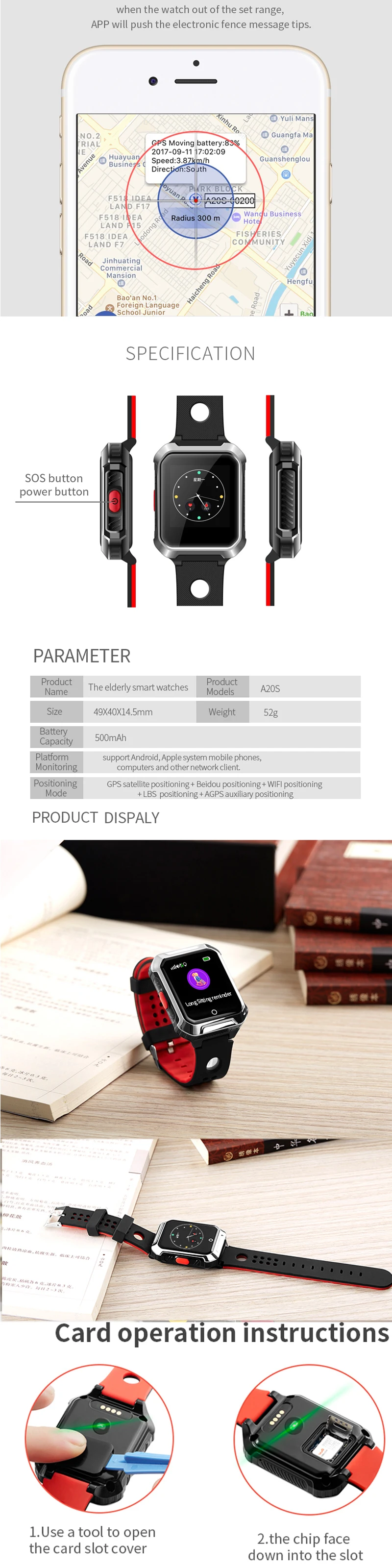 Топ осень двона сигнализация gps трекер sos тревожная кнопка gsm gprs Смарт часы gps трекер сердечного ритма и артериального давления