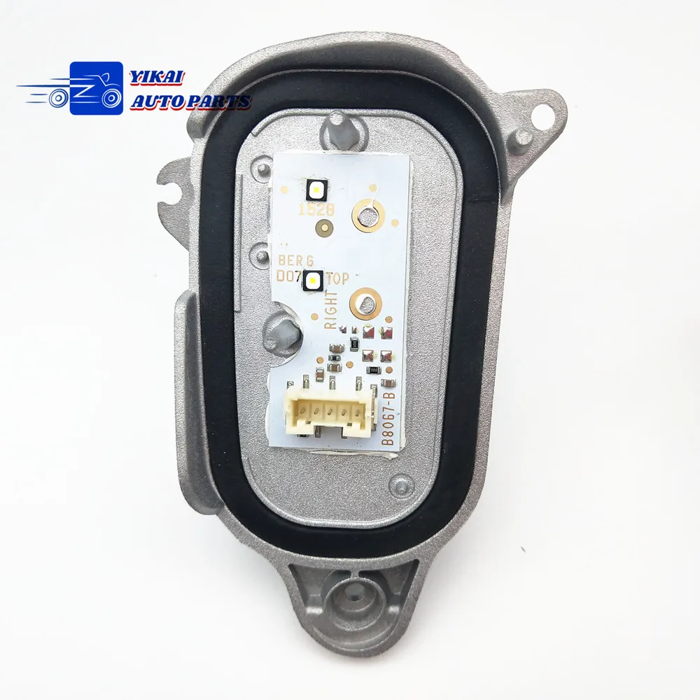 Новый для Q5 S5 светодиодный светильник DRL дневные ходовые огни левый 8R0941475B правый