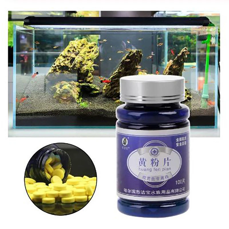 100pcs Fish Antibiotics Medicine For Injured Rotten Fin Drugs Prevent Infection | Дом и сад