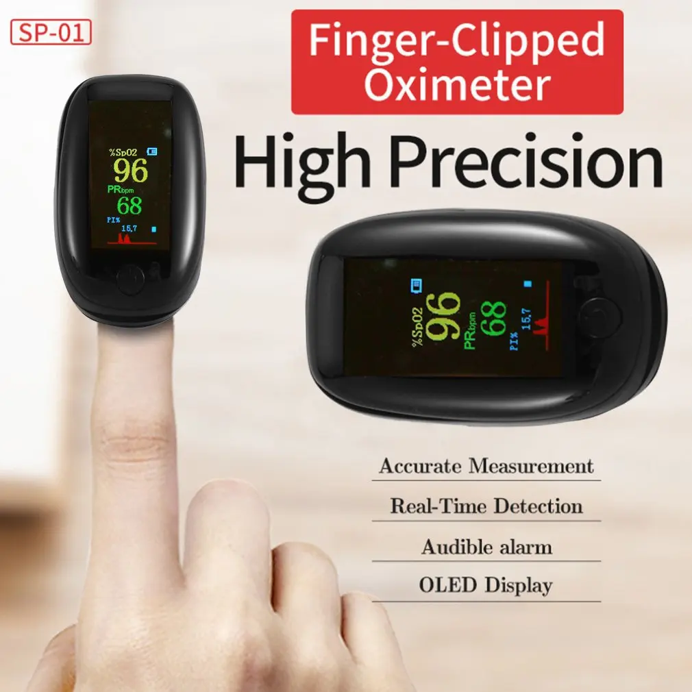 

SMH-01 Durable Portable Finger Pulse Oximeter Sports Finger Clip LED Color Screen Oximeter Heart Rate Pulse Monitor