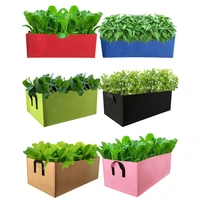 rectangle grow bags thichkened non woven fabric plant containers planter bags for potato carrot onion taro radish peanut