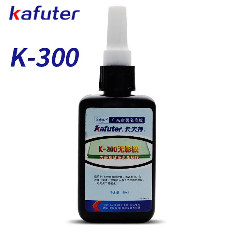 UV Light +kafuter 50ml Glue Curing Adhesive Strong Power 51led Silicone Sealant Transparent Crystal and Glass | Обустройство дома