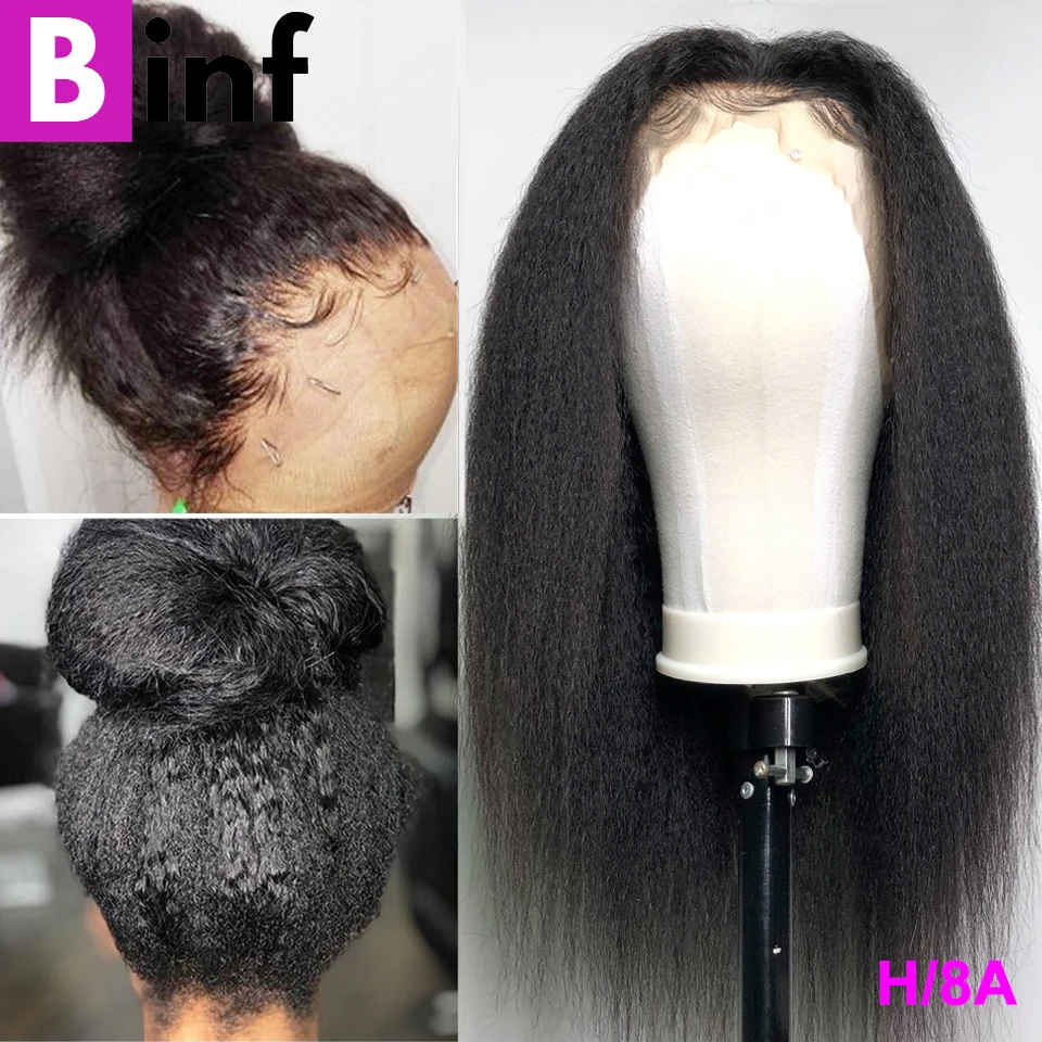 BINF кудрявый прямой парик предварительно выщипанный Glueless кружевные передние