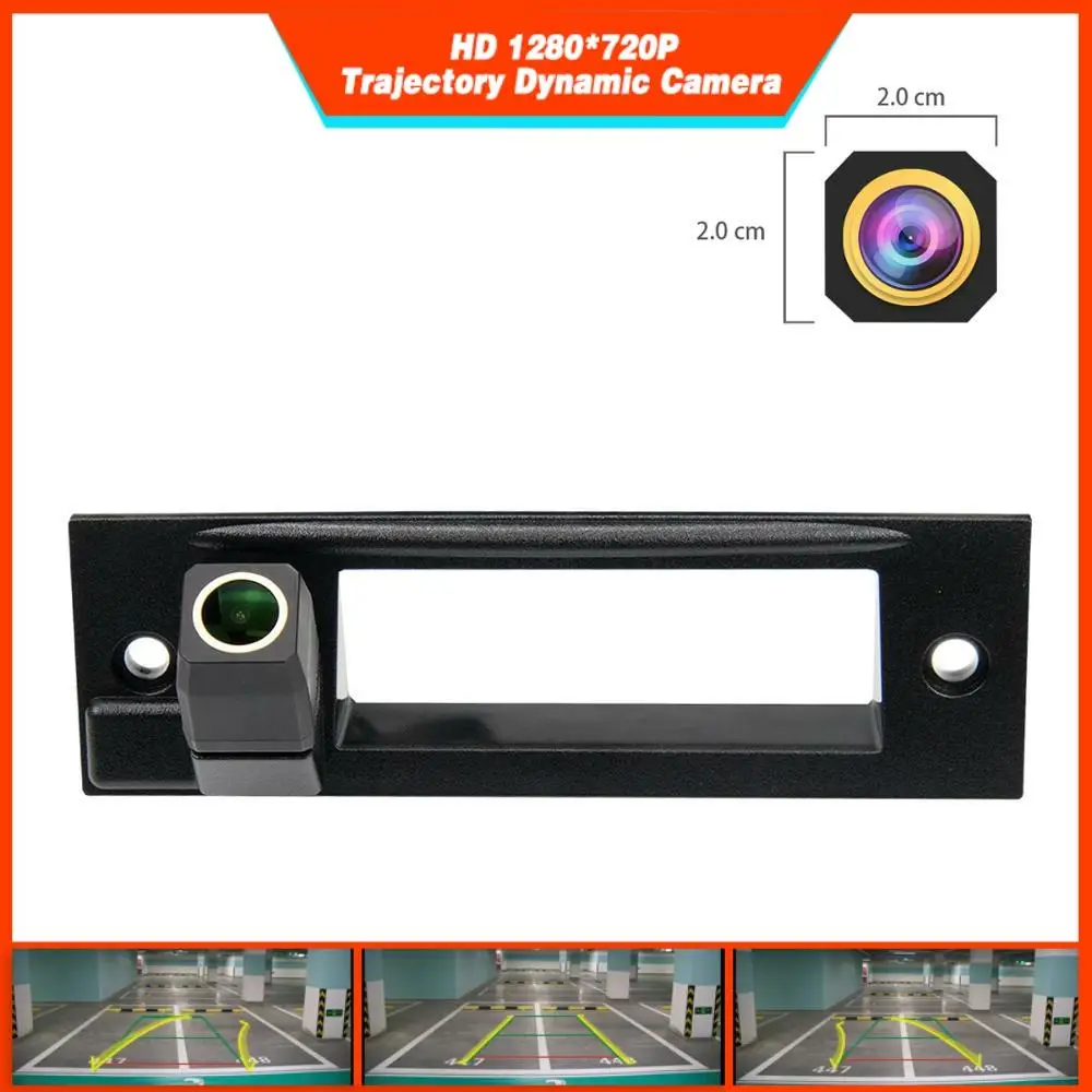 Траектории динамический парковочные линии для Шевроле Cruze 2015 2016 HD 1280x720p Золотое