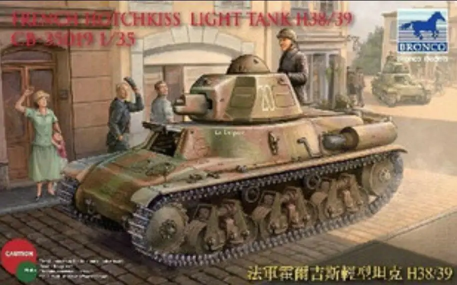 

Bronco CB35019 1/35 WWII French H38/39 Hotchkiss Light Tank1 order Model Kit