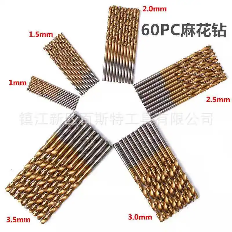 Прочные 60 шт./компл. миниатюрные спиральные сверла из быстрорежущей стали