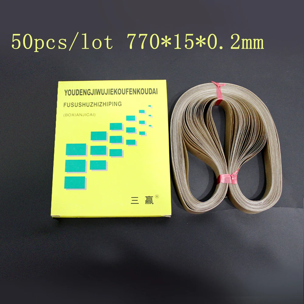 

50pcs/lot 770*15*0.2mm sealing belt for FR-900 Continuous Band Sealer or FRD-1000 Solid ink band sealer
