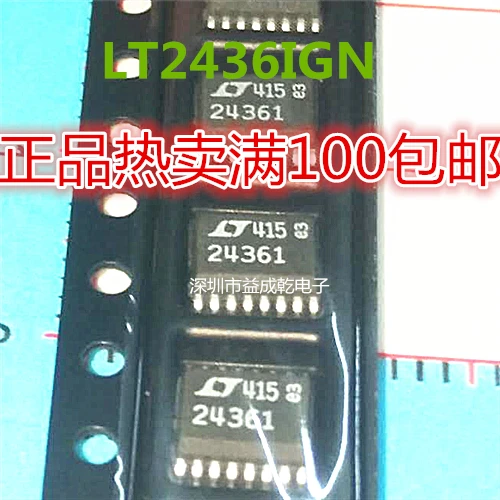 

5pieces LT24361 LTC2436-1CGN SSOP16