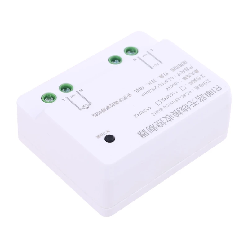 

AC 85V-250V 433Mhz Relay 1CH Wireless Remote Control Switch Receiver Module Transmitter for Light Garage Door 40JB