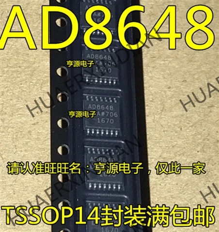 5 шт. AD8648ARUZ AD8648ARU AD8648 TSSOP 14 новый в наличии|Индукторы| |