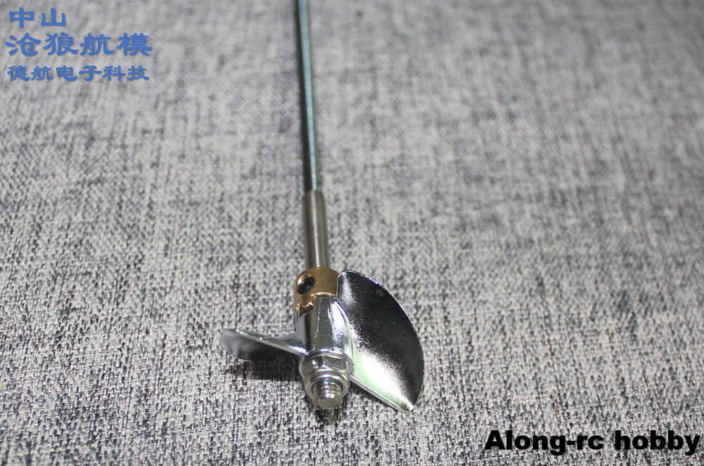 бесплатная доставка модель