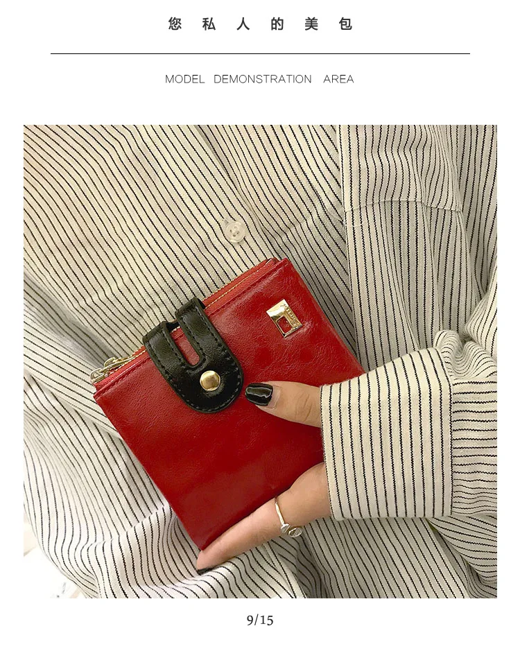 2019 стиль Новинка в стиле ретро Вощеная кожа 30% короткие женские бумажник двойной