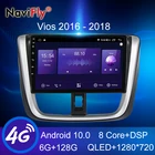 Автомобильная интеллектуальная система NaviFly 7862 Carplay Android, радио, мультимедийный видеоплеер для Toyota Vios Yaris L 2016 - 2019