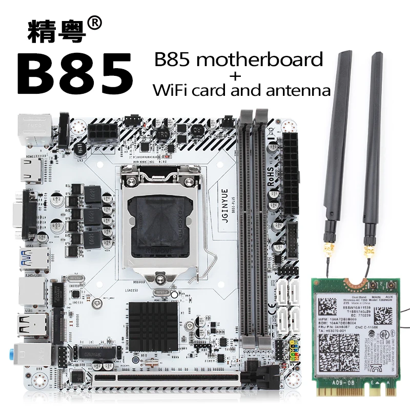 

Материнская плата B85 LGA 1150 с поддержкой Intel Pentium/Core/ЦП Xeon DDR3 16 Гб ОЗУ M.2 NVMe с Wi-Fi картой и антенной