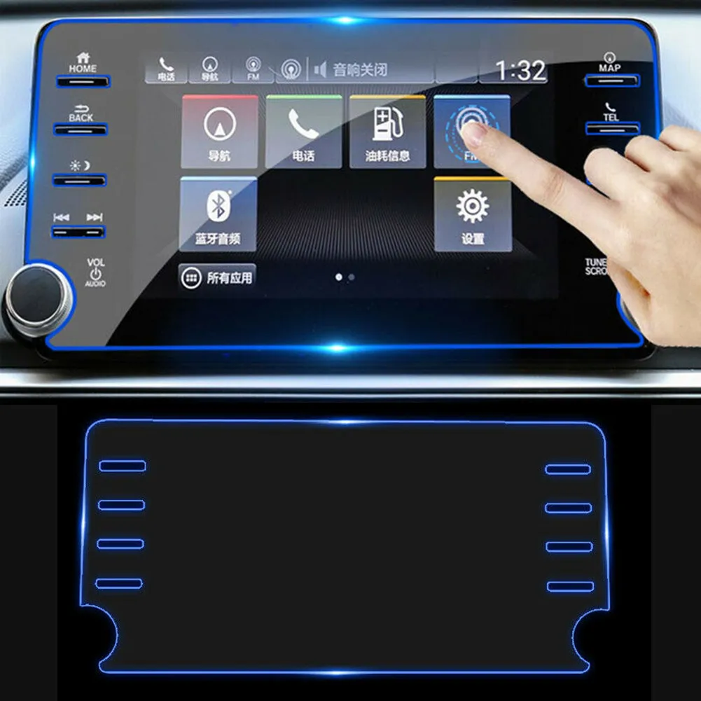 

Control Instrument Panel Protective Film Film Protective Screen Sticker BRAND NEW