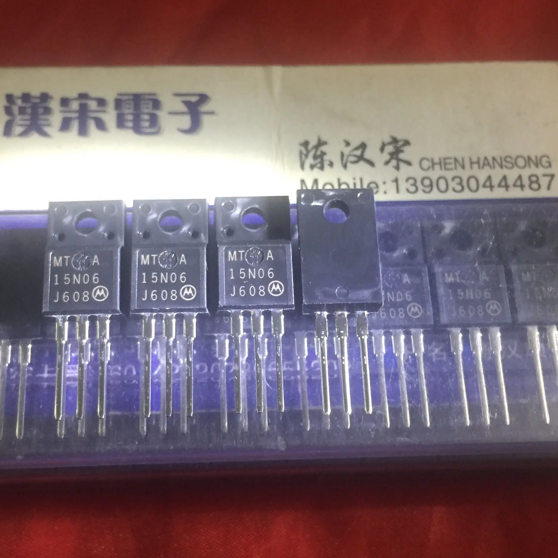 

Free shipping MTA15N06 15N06 TO-220F 10PCS/lot