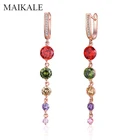 Женские длинные серьги MAIKALE, разноцветные висячие серьги-кисточки из розового золота с цирконием и бусинами, Подарочная бижутерия для девочек